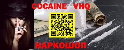 ГАЛЛЮЦИНОГЕННЫЕ ГРИБЫ Кимры
