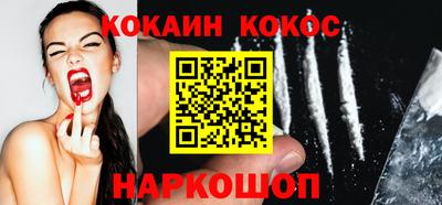 прущая мука Кингисепп