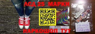 мефедрон VHQ Кинель