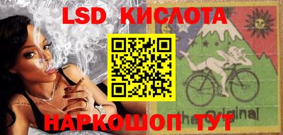 прущая мука Кингисепп