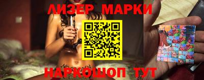 мефедрон VHQ Кинель