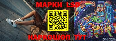 прущая мука Кингисепп