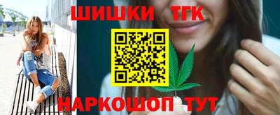 ГАЛЛЮЦИНОГЕННЫЕ ГРИБЫ Кимры