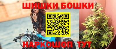 ГАЛЛЮЦИНОГЕННЫЕ ГРИБЫ Кимры