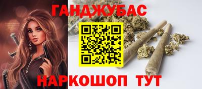 прущая мука Кингисепп