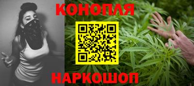 ГАЛЛЮЦИНОГЕННЫЕ ГРИБЫ Кимры