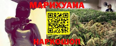 ГАЛЛЮЦИНОГЕННЫЕ ГРИБЫ Кимры