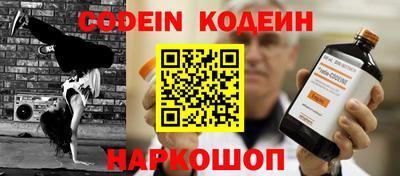 прущая мука Кингисепп