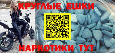 прущая мука Кингисепп