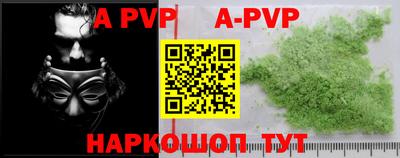 ГАЛЛЮЦИНОГЕННЫЕ ГРИБЫ Кимры