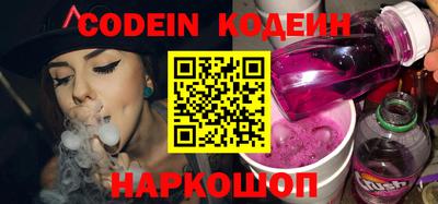 прущая мука Кингисепп