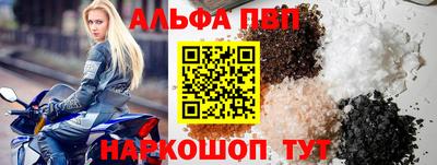 прущая мука Кингисепп