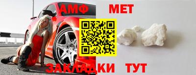 мефедрон VHQ Кинель