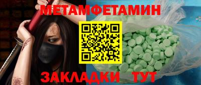 ГАЛЛЮЦИНОГЕННЫЕ ГРИБЫ Кимры