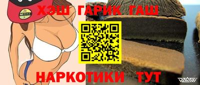ГАЛЛЮЦИНОГЕННЫЕ ГРИБЫ Кимры