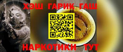 ГАЛЛЮЦИНОГЕННЫЕ ГРИБЫ Кимры