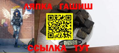 мефедрон VHQ Кинель