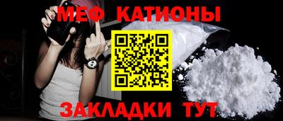 ГАЛЛЮЦИНОГЕННЫЕ ГРИБЫ Кимры