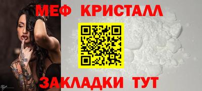 ГАЛЛЮЦИНОГЕННЫЕ ГРИБЫ Кимры