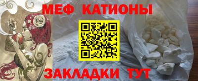 ГАЛЛЮЦИНОГЕННЫЕ ГРИБЫ Кимры
