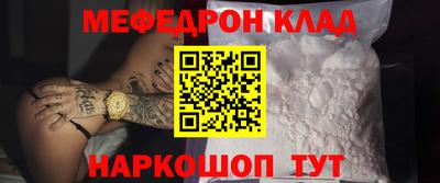 ГАЛЛЮЦИНОГЕННЫЕ ГРИБЫ Кимры