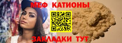 ГАЛЛЮЦИНОГЕННЫЕ ГРИБЫ Кимры