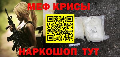 ГАЛЛЮЦИНОГЕННЫЕ ГРИБЫ Кимры